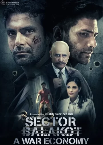 Sector Balakot movie cast