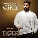 Vamsee in Tiger Nageswara Rao movie