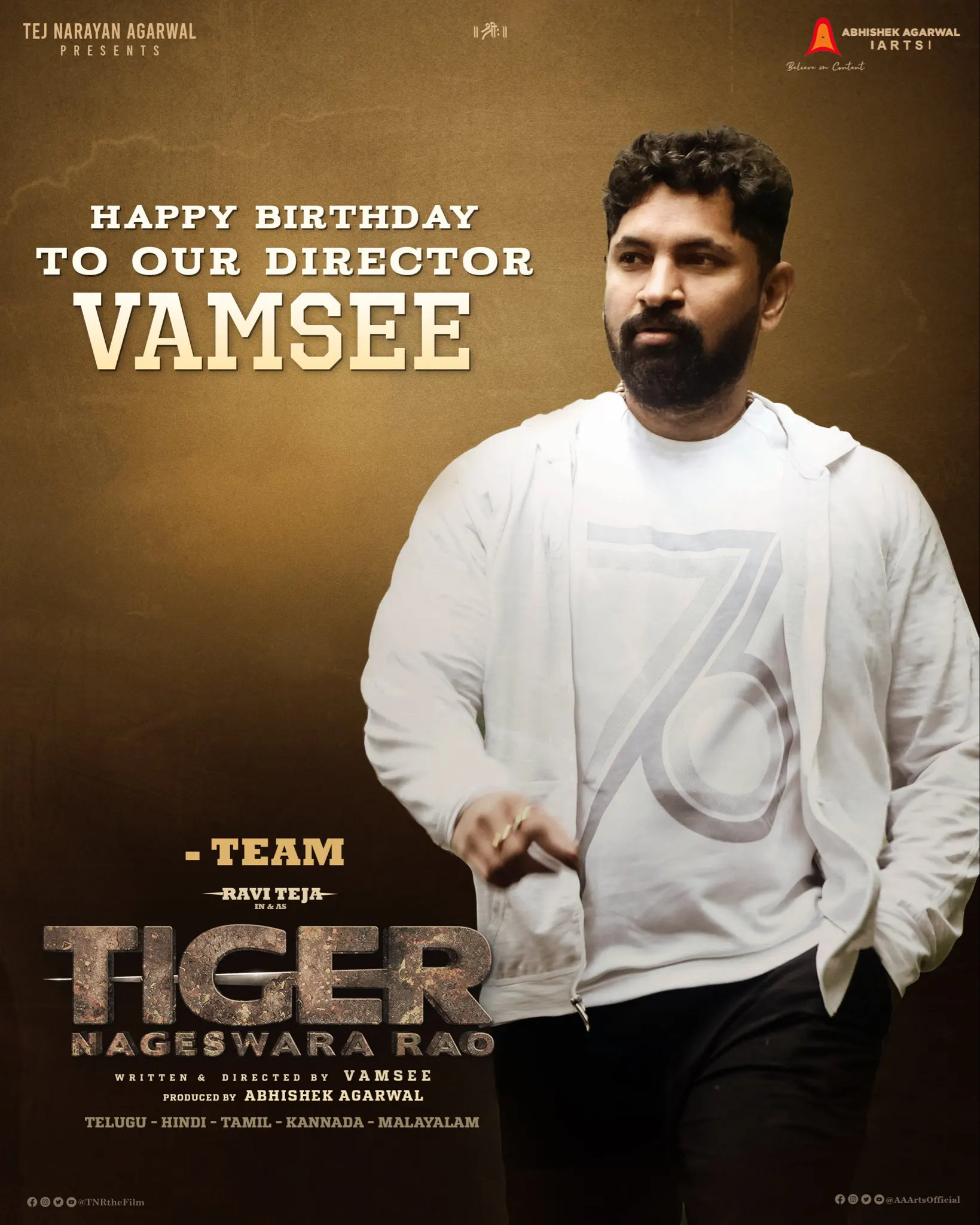Vamsee in Tiger Nageswara Rao movie