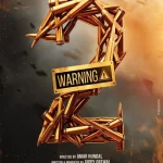 Warning 2 movie release date 2024