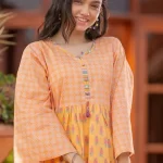 Pakistani actress and model Aina Asif