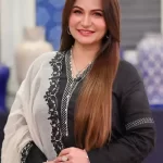 Beena Chaudhary