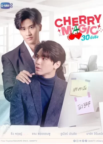 Cherry Magic Thai Drama (2023)