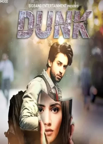 Dunk Best Pakistani Drama