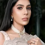 Iffat Rahim
