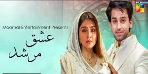 Ishq Murshid