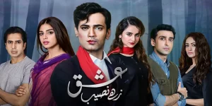 Ishq Zahe Naseeb