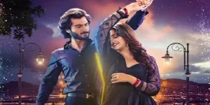 Jhoom