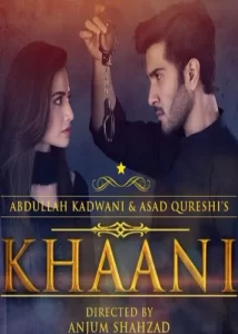 Khaani drama