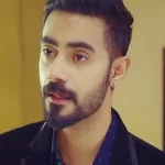 Malik Emad