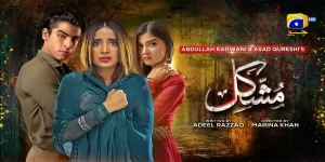 Mushkil