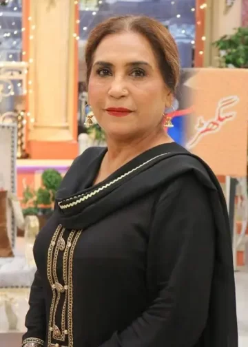 Parveen Akbar