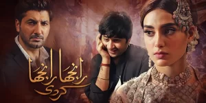 Ranjha Ranjha Kardi