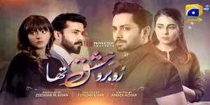 Ru Baru Ishq Tha