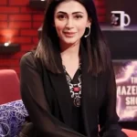 Shermeen Ali