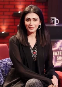 Shermeen Ali