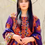 Urooj Fatima