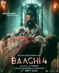 Baaghi 4 - Gallery image 2