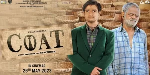 Coat