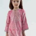 Hoorain Lyka Ali