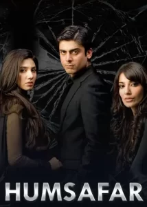 Humsafar drama 2011