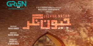 Jeevan Nagar