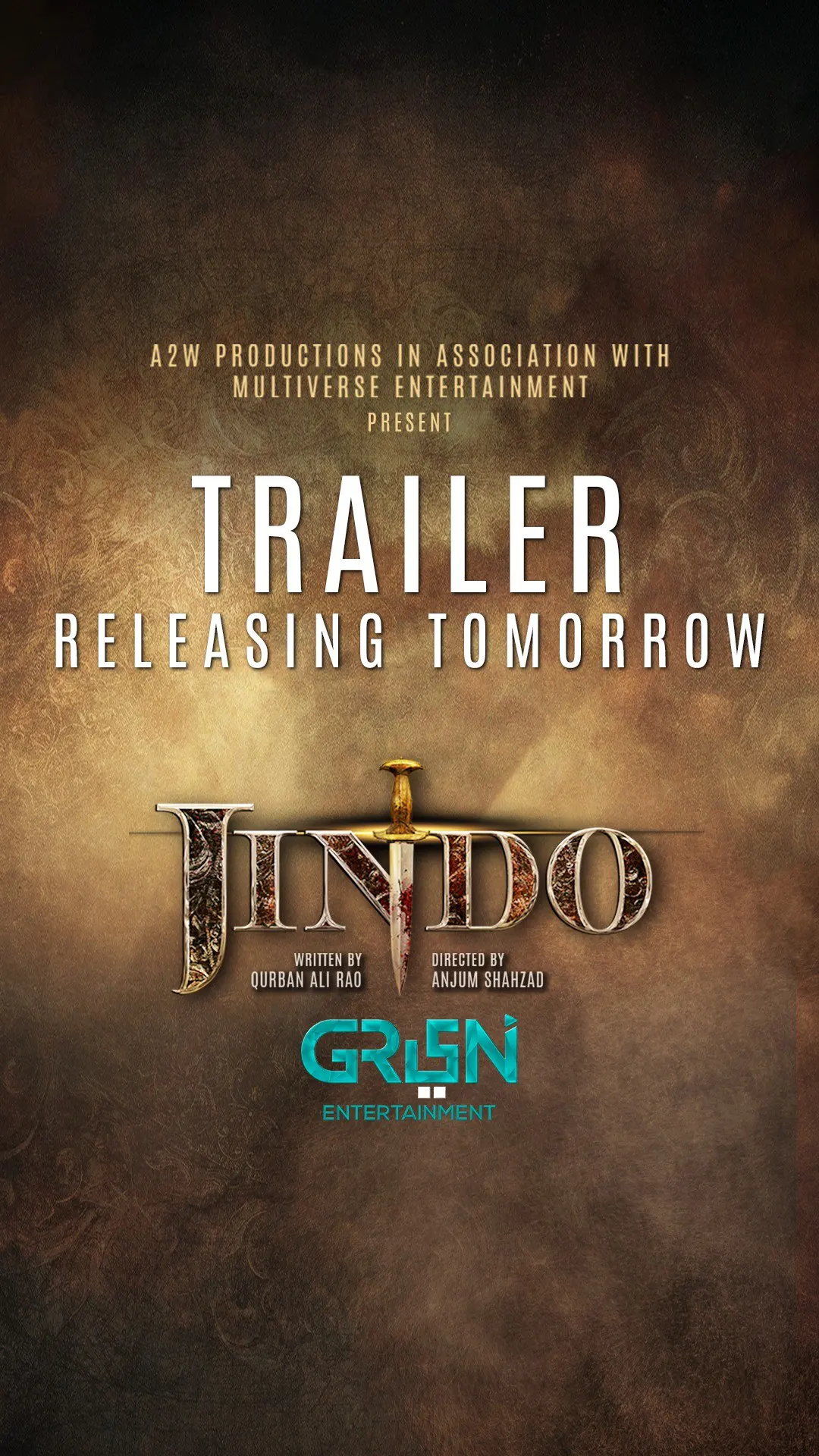 Jindo Drama Trailer