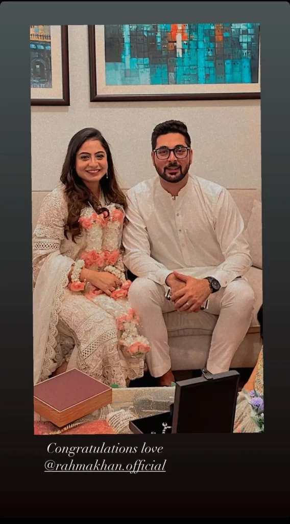 Rahma Khan Got Engaged