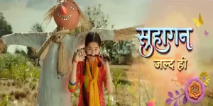 Suhaagan