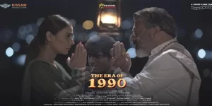 The Era of 1990