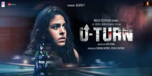 U-Turn