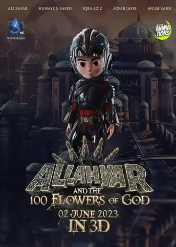 Allahyar and the 100 Flowers of God 2023