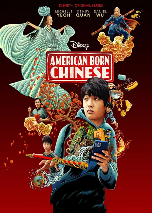 American Born Chinese 2023