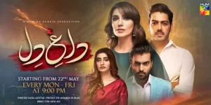 Dagh e Dil