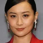 Fala Chen