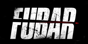 Fubar