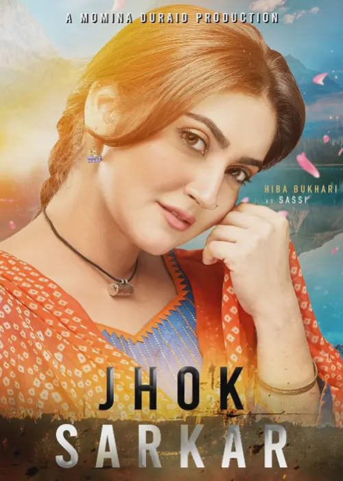 Hiba Bukhari in Jhok Sarkar drama cast