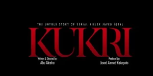 Kukri