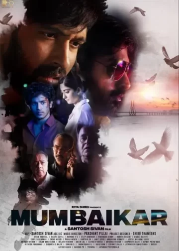 Mumbaikar movie release date, cast