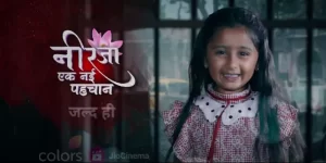 Neerja Ek Nayi Pehchaan