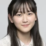 Rina Endō