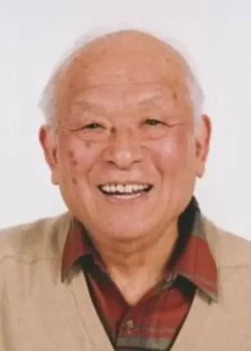 Shigeru Mizuki