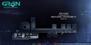 Siyaah
