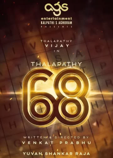 Thalapathy 68 movie release date cast