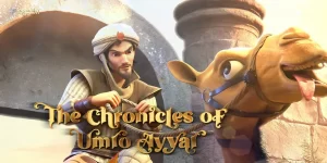The Chronicles of Umro Ayyar