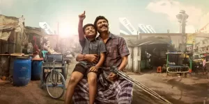 Vimanam