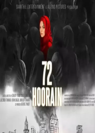 72 hoorain 2023 release date cast trailer