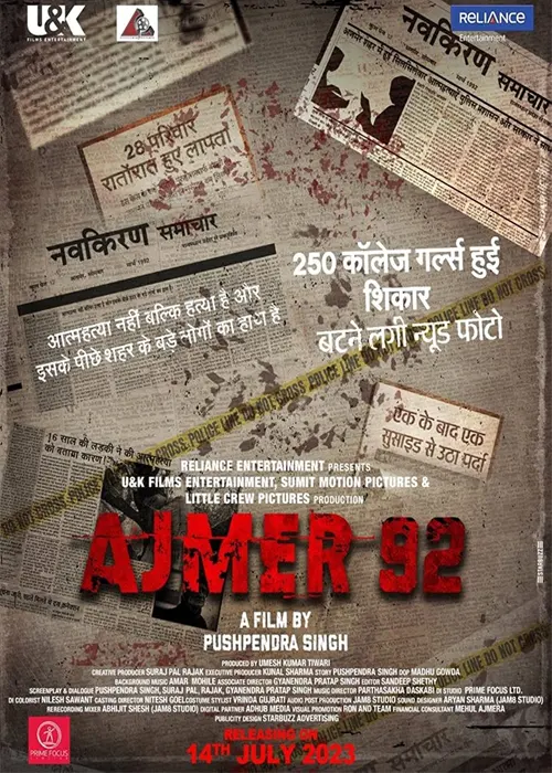 Ajmer 92 movie release date cast trailer