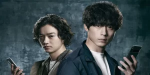 Code Japan: The Price of Wishes