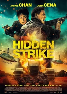 Hidden Strike movie release date cast trailer